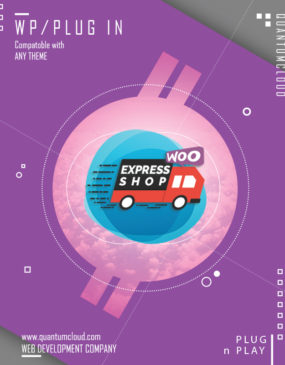 Express Shop Pro Master License