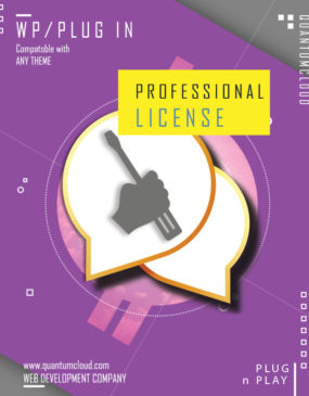 Comment Tools Professional License